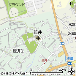 埼玉県狭山市笹井2丁目17-1周辺の地図