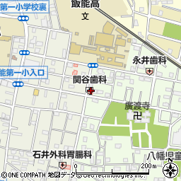 関谷歯科医院周辺の地図
