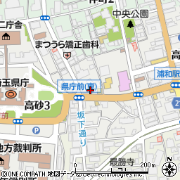 浦和公証センター周辺の地図