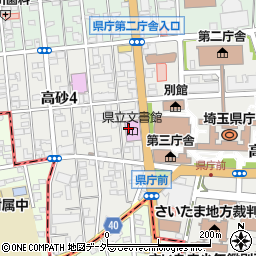 埼玉県さいたま市浦和区高砂周辺の地図