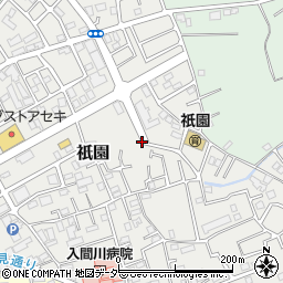 埼玉県狭山市祇園周辺の地図