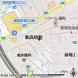 埼玉県さいたま市浦和区東高砂町17周辺の地図