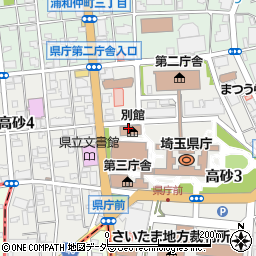 埼玉県庁人事委員会　事務局・総務給与課周辺の地図