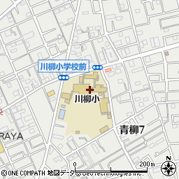 草加市立川柳小学校周辺の地図