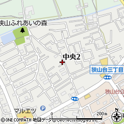 埼玉県狭山市中央2丁目周辺の地図