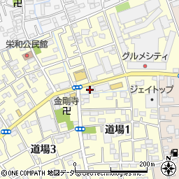 川口信用金庫浦和道場支店周辺の地図