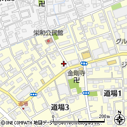 新宿もつ焼もつ鍋 どんでん 浦和店周辺の地図