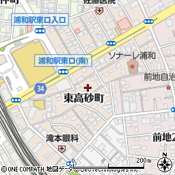 埼玉県さいたま市浦和区東高砂町18周辺の地図