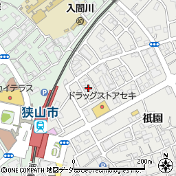 埼玉県狭山市祇園28周辺の地図
