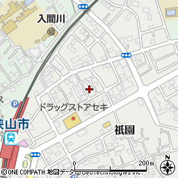 埼玉県狭山市祇園32周辺の地図