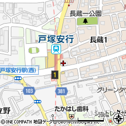 株式会社中央ビル管理　戸塚安行営業所周辺の地図