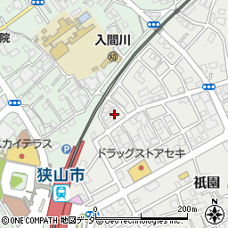 埼玉県狭山市祇園29周辺の地図