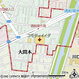 コモディイイダ東浦和店周辺の地図