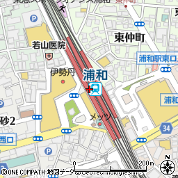 スターバックスコーヒー 浦和 蔦屋書店周辺の地図