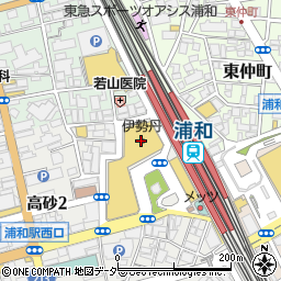 伊勢丹浦和店周辺の地図