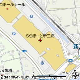 ダイソーららぽーと新三郷店周辺の地図