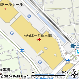 三井ショッピングパーク　ららぽーと新三郷周辺の地図