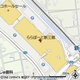 ライトオンららぽーと新三郷店周辺の地図