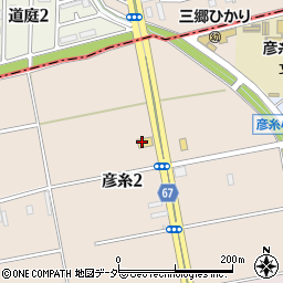 スシロー 三郷彦糸店周辺の地図