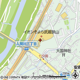 イオン薬局　武蔵狭山店周辺の地図