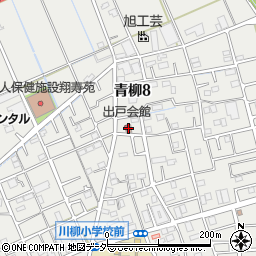 青柳町出戸会館周辺の地図