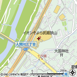 センチュリーペット　武蔵狭山店周辺の地図