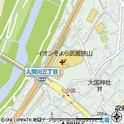 サイゼリヤそよら武蔵狭山店周辺の地図