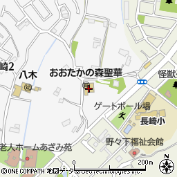 おおたかの森聖華保育園周辺の地図