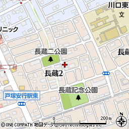 埼玉県川口市長蔵2丁目周辺の地図
