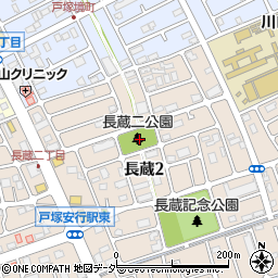 長蔵新田第2公園周辺の地図