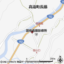 長野県伊那市高遠町長藤1722周辺の地図