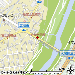 新富士見橋周辺の地図