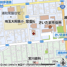 さいたま市歯科医師会周辺の地図