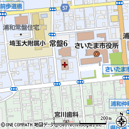 浦和医師会指定居宅介護支援センター周辺の地図