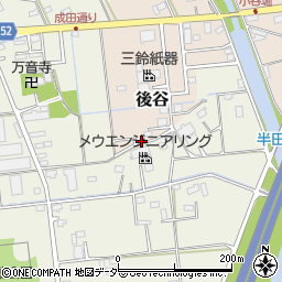 埼玉県三郷市後谷496周辺の地図