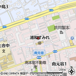 埼玉県さいたま市桜区南元宿2丁目24-6周辺の地図