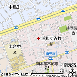 県営浦和南元宿団地　２号棟周辺の地図