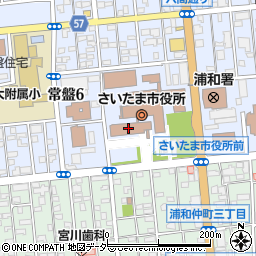 さいたま市浦和区役所周辺の地図