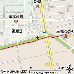 埼玉県吉川市道庭2丁目5周辺の地図