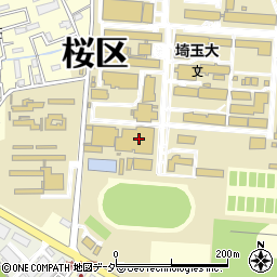 埼玉大学　総合体育館周辺の地図