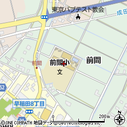 埼玉県三郷市前間197周辺の地図