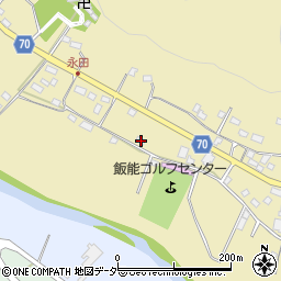 埼玉県飯能市永田431周辺の地図