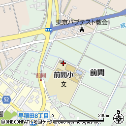 埼玉県三郷市前間231-1周辺の地図