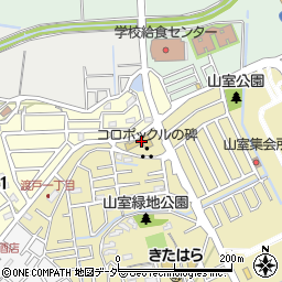 富士見市立　第３保育所周辺の地図