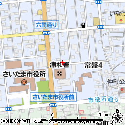 小栗社会保険労務士事務所周辺の地図