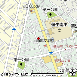 有限会社カトー総行周辺の地図