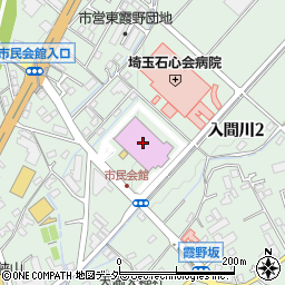 狭山市市民会館　大ホール周辺の地図