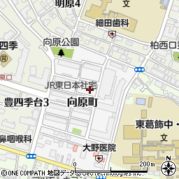 千葉県柏市向原町3周辺の地図