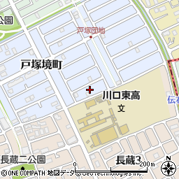 埼玉県川口市戸塚境町26周辺の地図