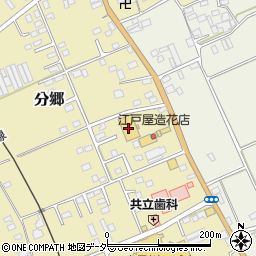 コメリハード＆グリーン小見川店周辺の地図